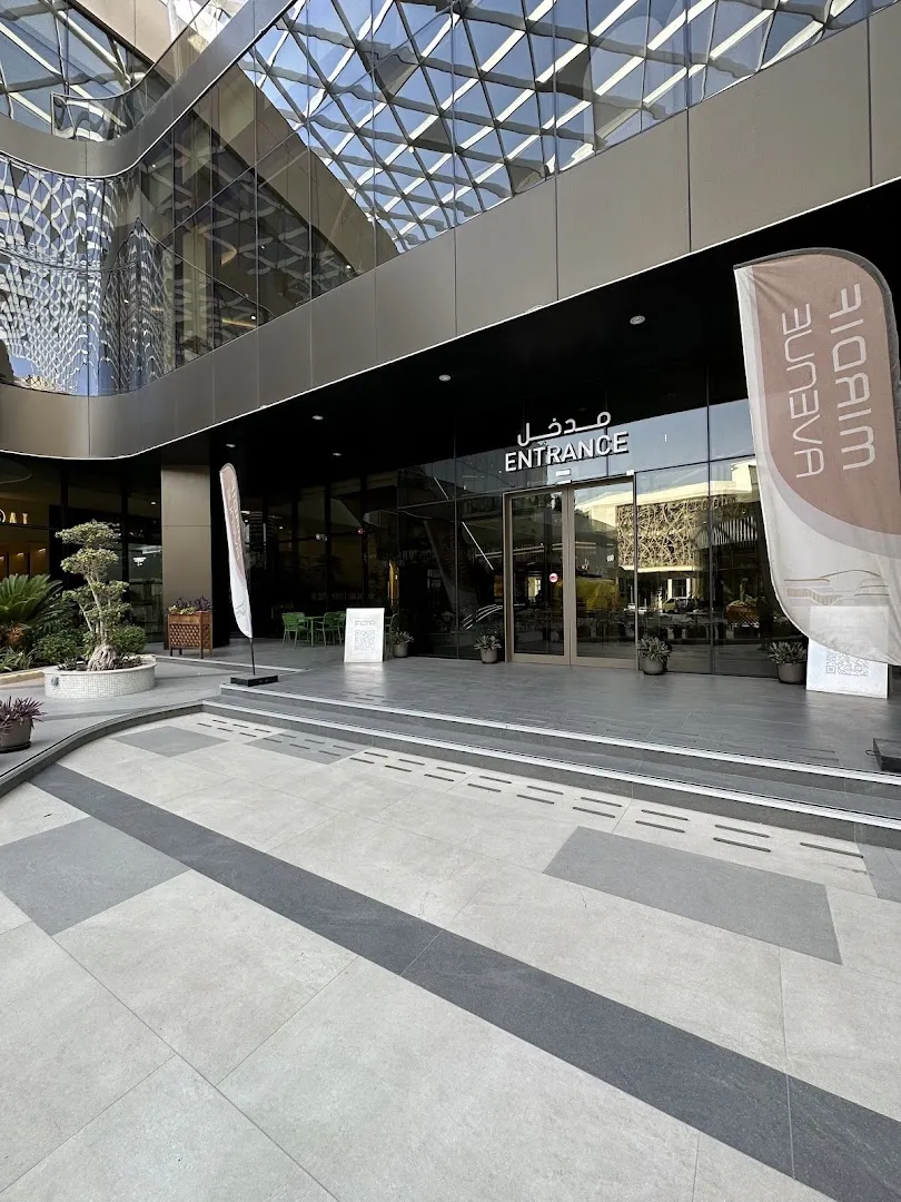 Mirdif Avenue Mall
